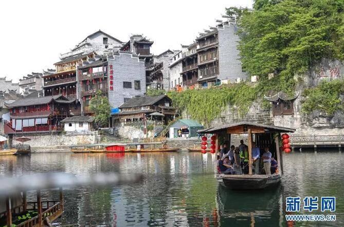 东京迷城